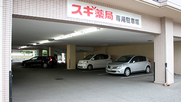 スギ薬局　御器所店の駐車場