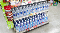 スギ薬局　弥富通店の飲食物