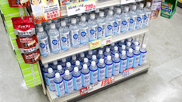 スギ薬局　弥富通店の飲食物