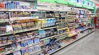 スギ薬局　弥富通店の雑貨品