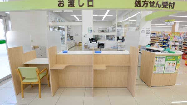 スギ薬局　向島店の受付/カウンター
