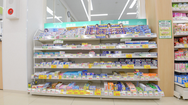 スギ薬局　向島店の一般医薬品