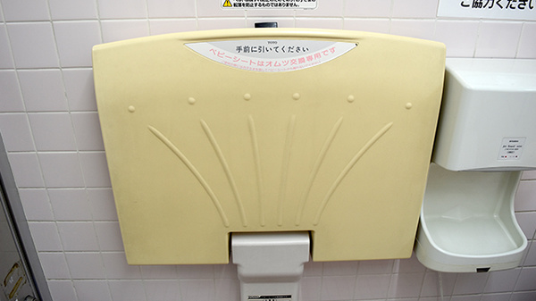 スギ薬局　砂田橋店のキッズ用設備