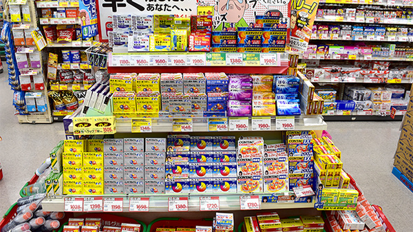 スギ薬局　砂田橋店の一般医薬品