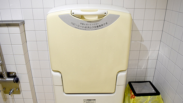 スギ薬局　メッツ大曽根店のキッズ用設備
