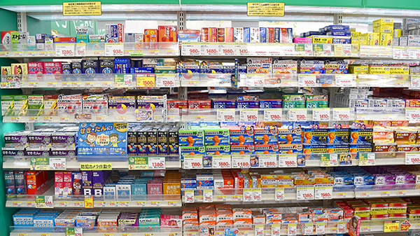 スギ薬局　メッツ大曽根店の一般医薬品
