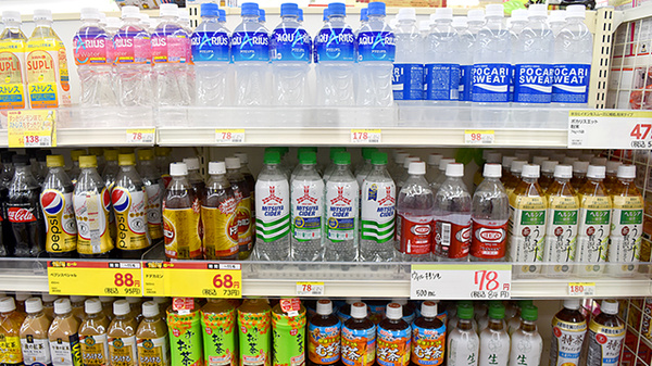 駅近 スギ薬局 メッツ大曽根店 愛知県東区矢田 Eparkくすりの窓口