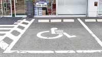 スギ薬局　鳴海店の駐車場
