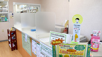 スギ薬局　鳴海店の受付/カウンター