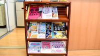 スギ薬局　鳴海店の書籍