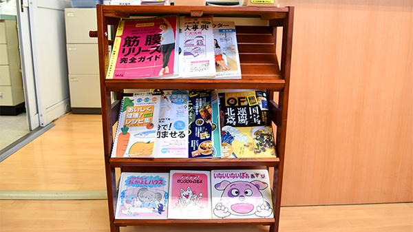 スギ薬局　鳴海店の書籍