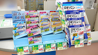 スギ薬局　木場店の一般医薬品