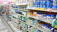 スギ薬局　木場店の雑貨品
