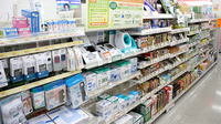 スギ薬局　木場店の血圧計