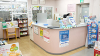 スギ薬局　木場店の受付/カウンター