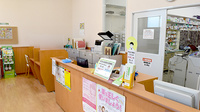 スギ薬局　宝神店の受付/カウンター