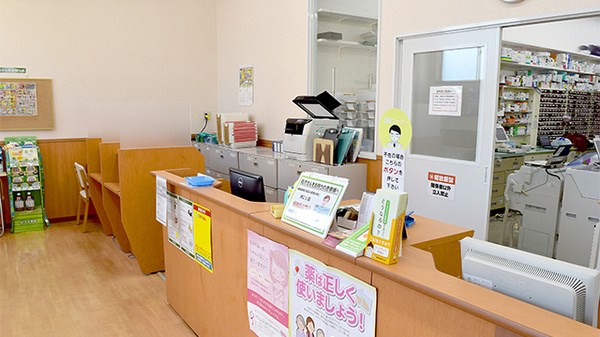 スギ薬局　宝神店の受付/カウンター