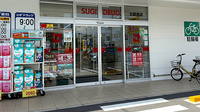 スギ薬局　太閤通店の入口