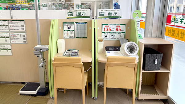 スギ薬局　太閤通店のその他測定器