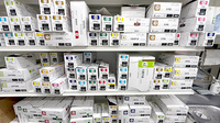 スギ薬局　太閤通店の漢方薬