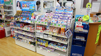 スギ薬局　正木店の一般医薬品