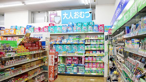 スギ薬局　正木店の介護用品