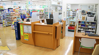 スギ薬局　正木店の受付/カウンター