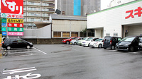 スギ薬局　正木店の駐車場