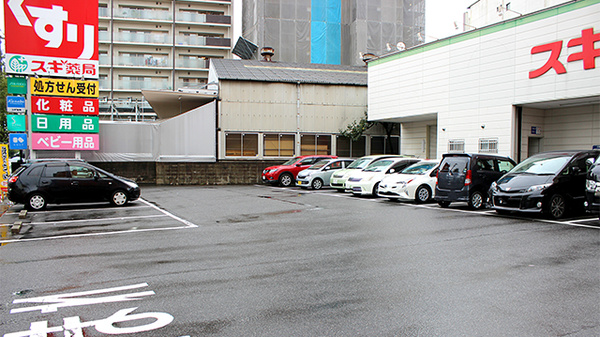 スギ薬局　正木店の駐車場