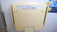 スギ薬局　戸田店のキッズ用設備
