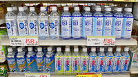 スギ薬局　戸田店の飲食物