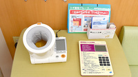 スギ薬局　戸田店の血圧計