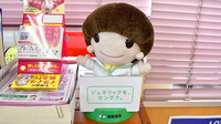 スギ薬局　戸田店のジェネリック対応
