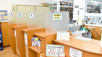 スギ薬局　戸田店の受付/カウンター