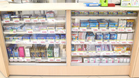 スギ薬局 正保調剤店の一般医薬品