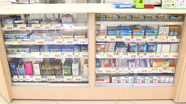 スギ薬局 正保調剤店の一般医薬品