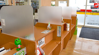 スギ薬局　徳重店の受付/カウンター