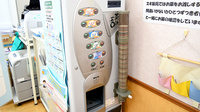 スギ薬局　蒲生店のフリーサービス
