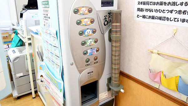 スギ薬局　蒲生店のフリーサービス