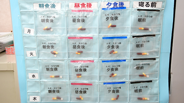スギ薬局　蒲生店の一包化対応