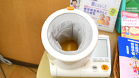 スギ薬局　蒲生店の血圧計