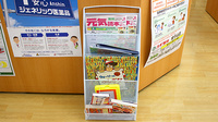 スギ薬局　姥子山店の書籍