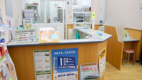 スギ薬局　姥子山店の受付/カウンター