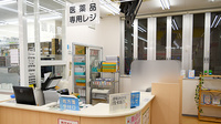 スギ薬局　今福鶴見店の受付/カウンター