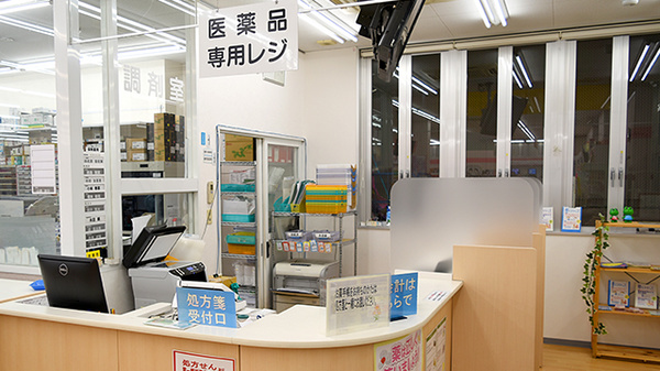 受付/カウンター