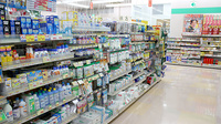 スギ薬局　瑞穂通店の雑貨品