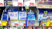 スギ薬局　瑞穂通店の飲食物