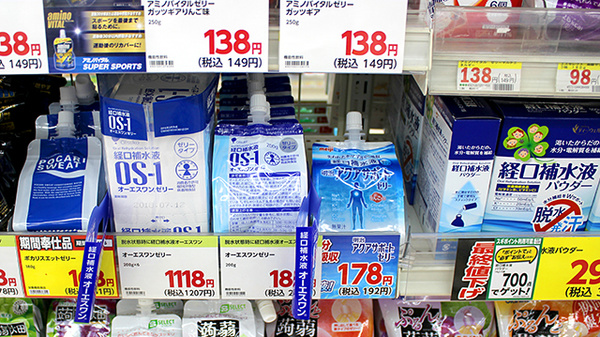 スギ薬局　瑞穂通店の飲食物