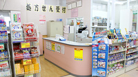 スギ薬局　瑞穂通店の受付/カウンター