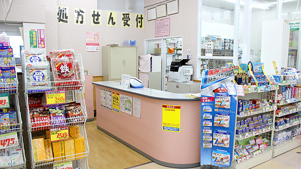 スギ薬局　瑞穂通店の受付/カウンター